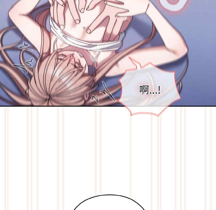 老大!请把女儿交给我!