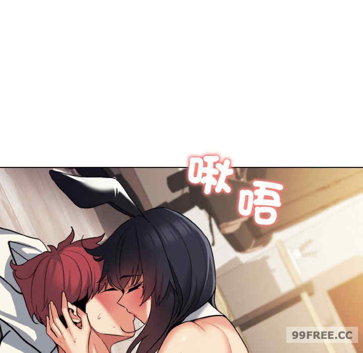 大学生活就从社团开始