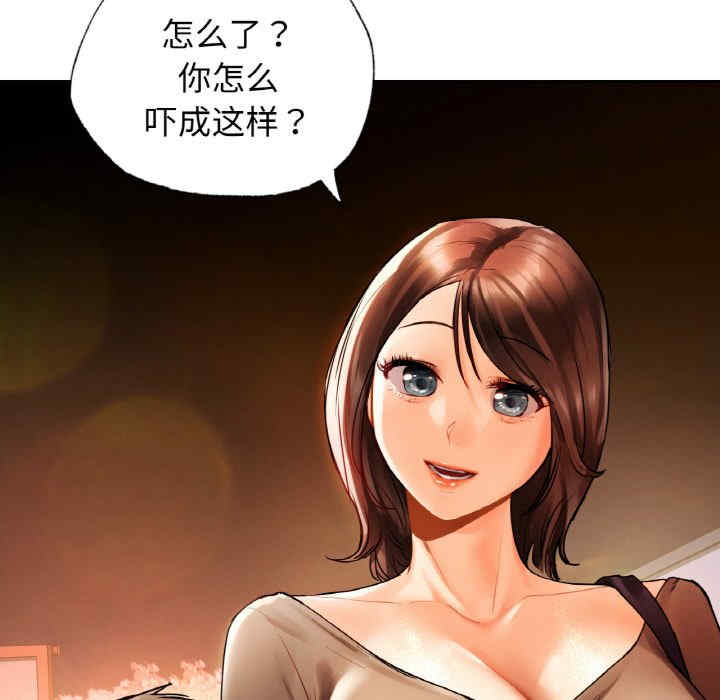 首尔行/都市男女