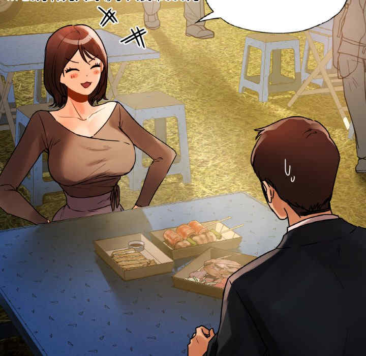 首尔行/都市男女