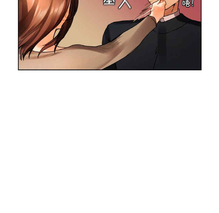 首尔行/都市男女