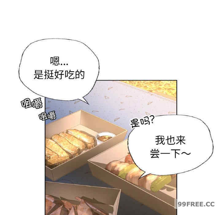 首尔行/都市男女