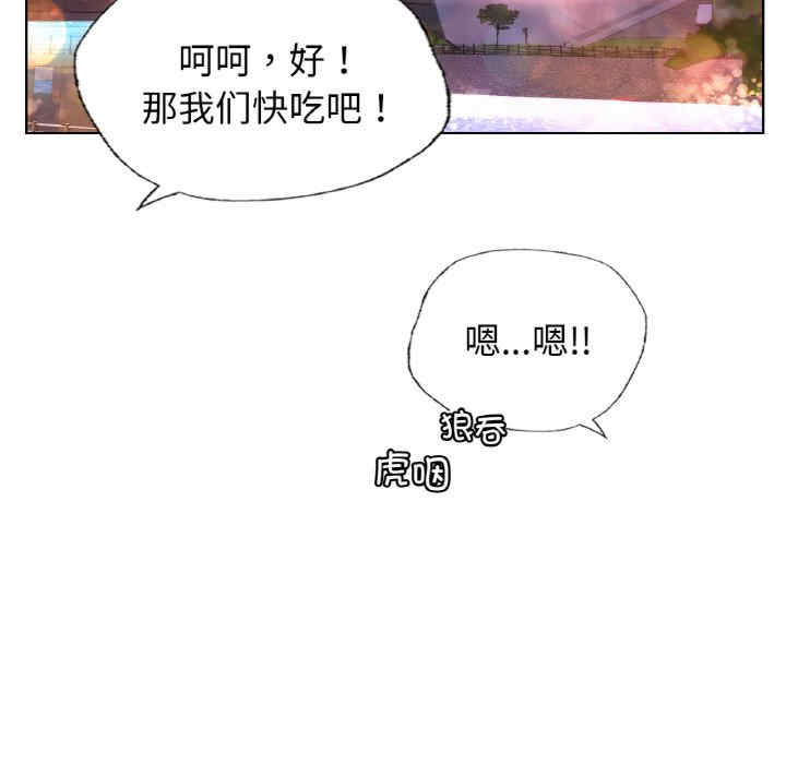 首尔行/都市男女