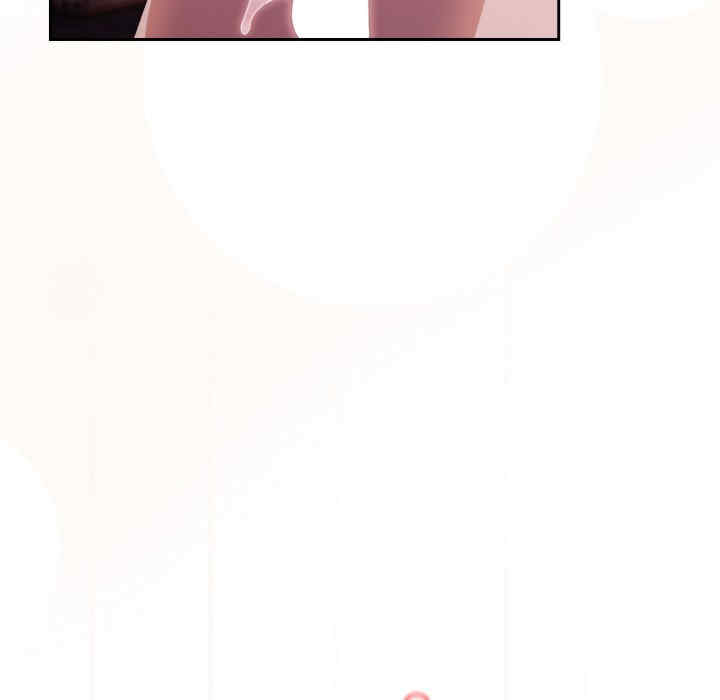 老大!请把女儿交给我!