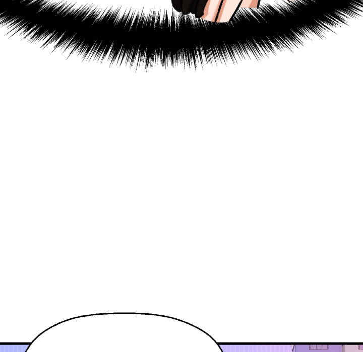 我的女王/让人火大的她