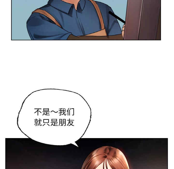 首尔行/都市男女