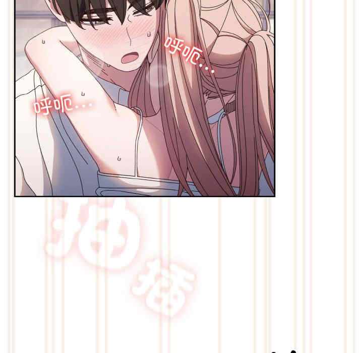 老大!请把女儿交给我!