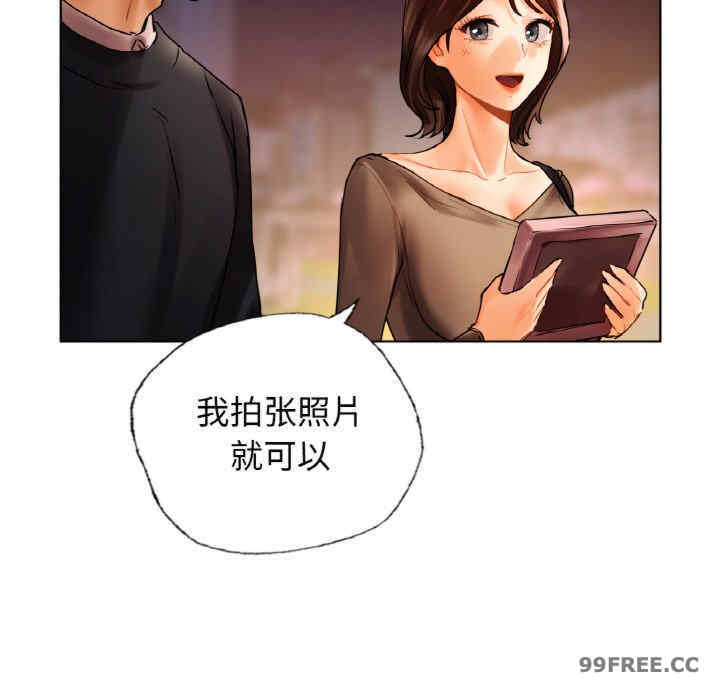 首尔行/都市男女