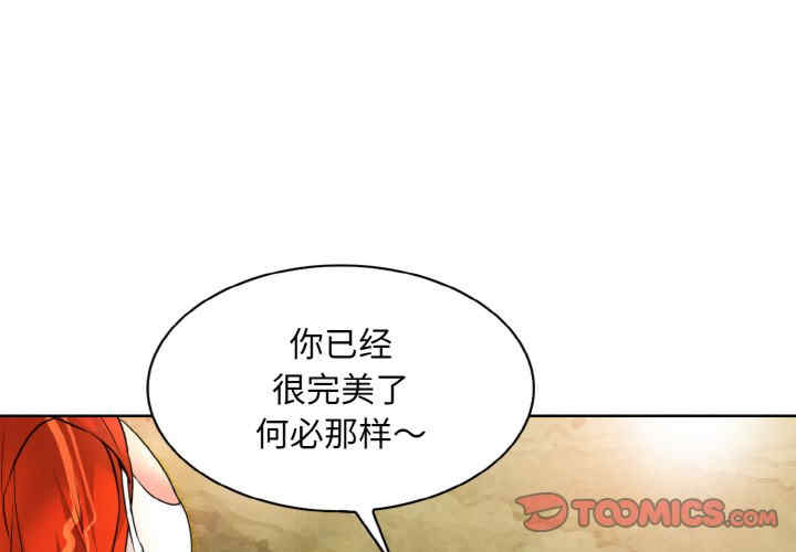 一杆入洞/一杆进洞