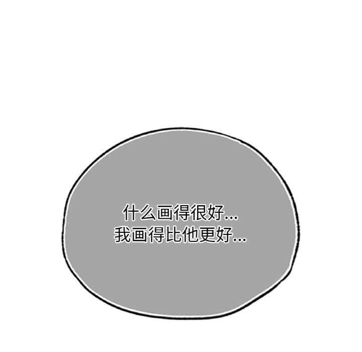 首尔行/都市男女