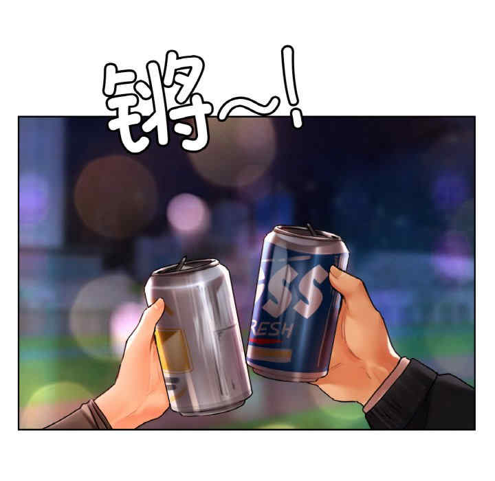 首尔行/都市男女