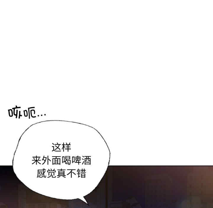 首尔行/都市男女