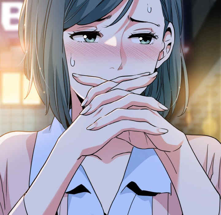 发小碰不得/强制催眠