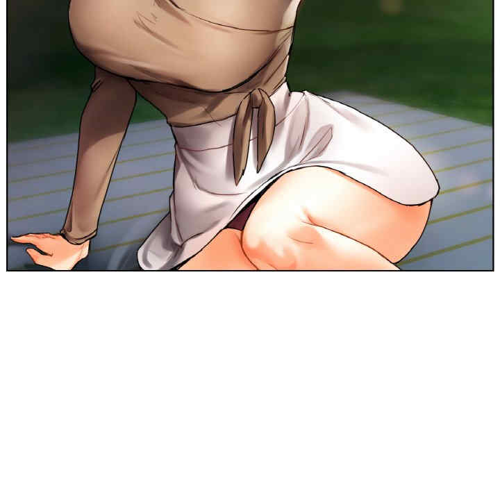 首尔行/都市男女