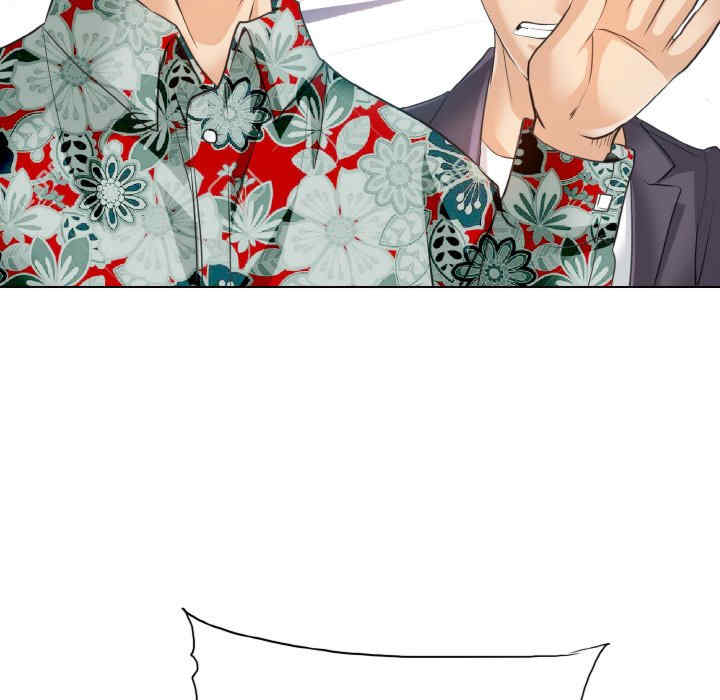 一杆入洞/一杆进洞