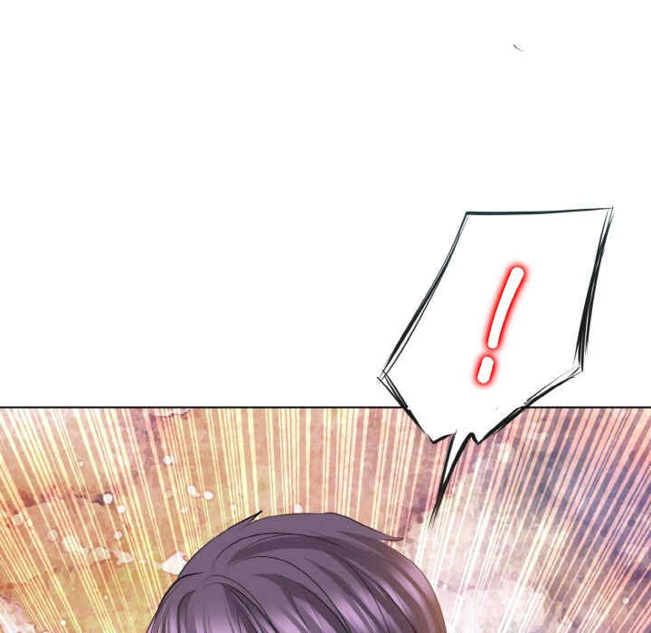 一杆入洞/一杆进洞