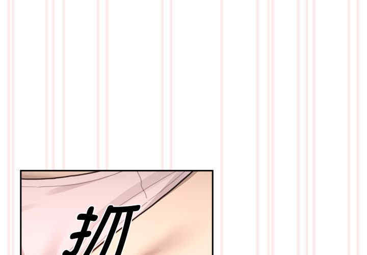 疫情期间的家教生活/疫情下的家教生活