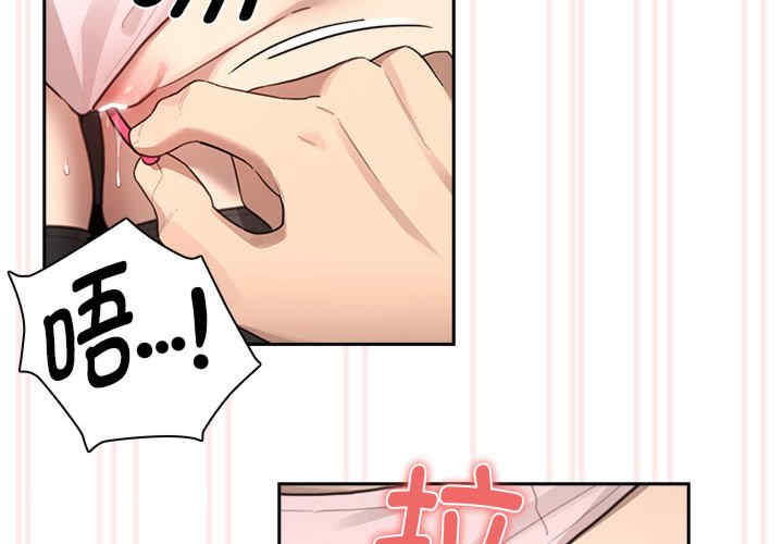 疫情期间的家教生活/疫情下的家教生活