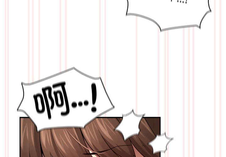 疫情期间的家教生活/疫情下的家教生活