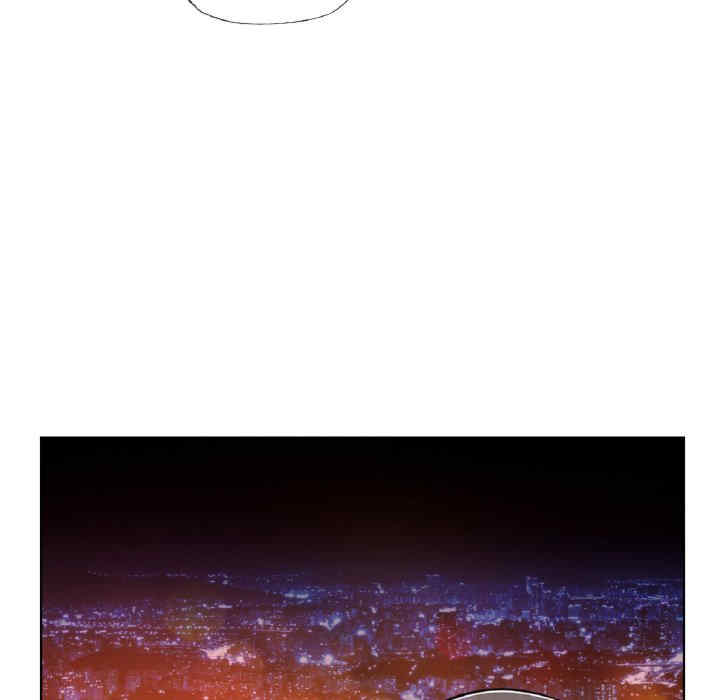 首尔行/都市男女