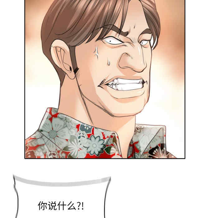 一杆入洞/一杆进洞