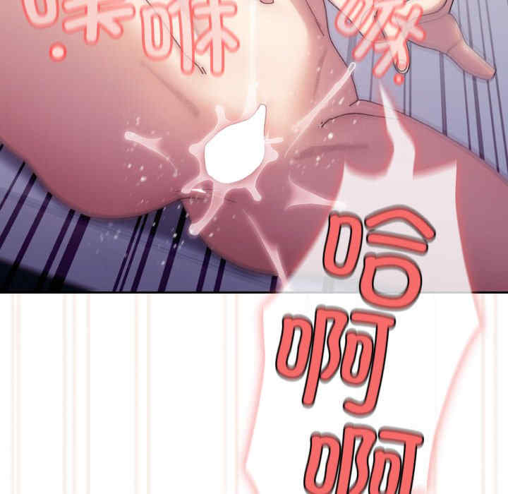 老大!请把女儿交给我!