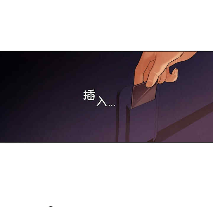 首尔行/都市男女