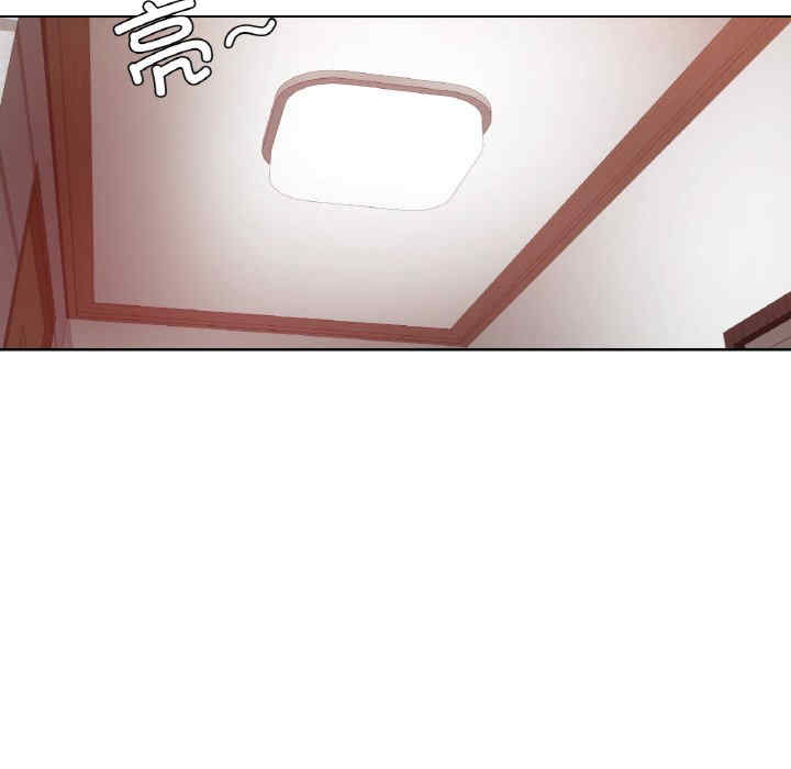 首尔行/都市男女