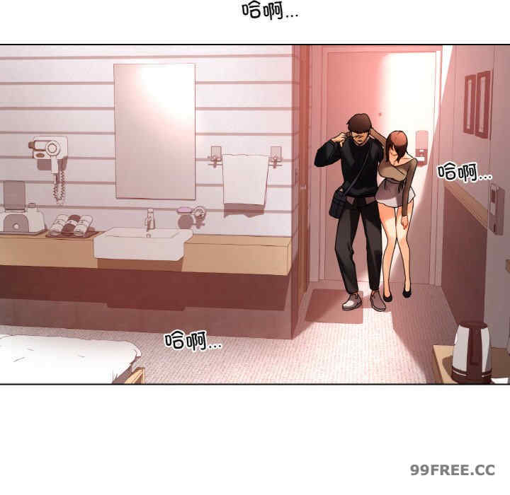 首尔行/都市男女