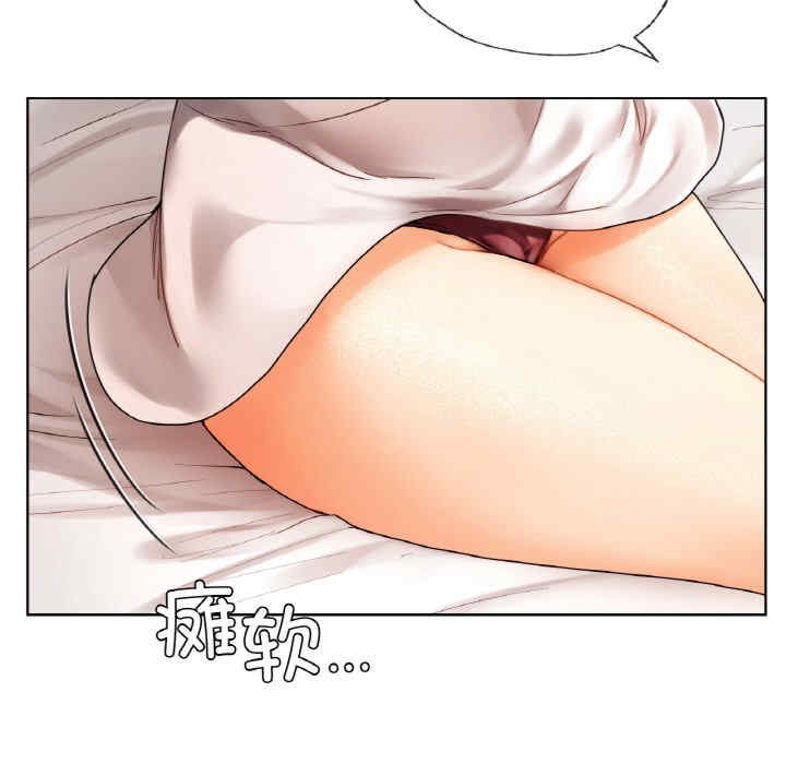 首尔行/都市男女