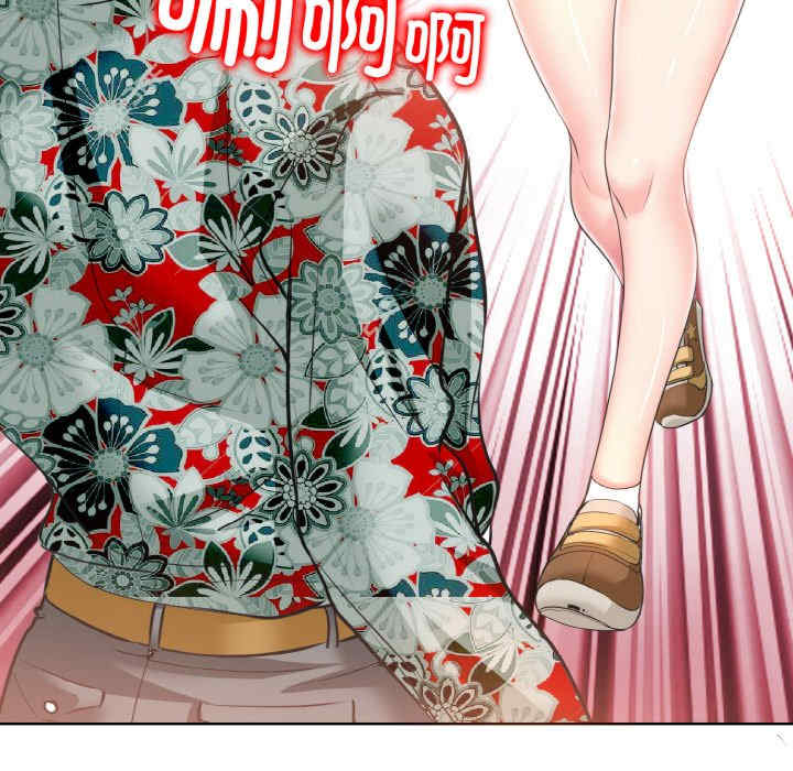 一杆入洞/一杆进洞