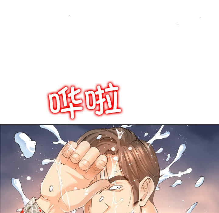 一杆入洞/一杆进洞