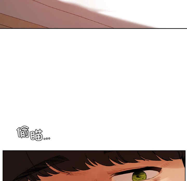 首尔行/都市男女