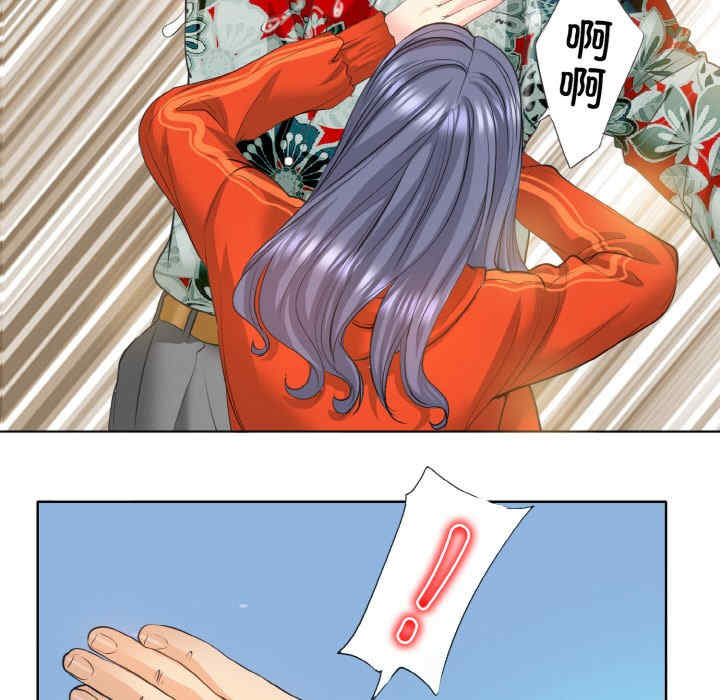 一杆入洞/一杆进洞