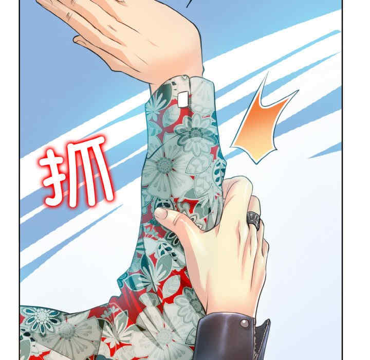 一杆入洞/一杆进洞