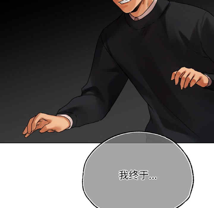 首尔行/都市男女