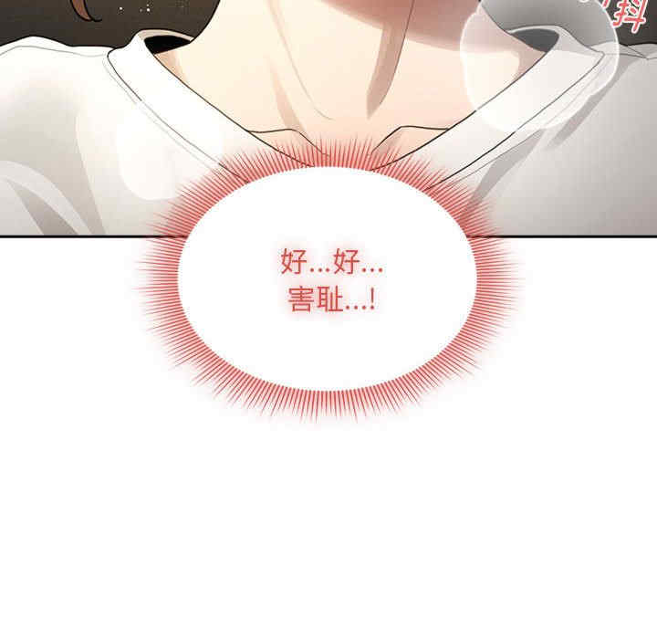 疫情期间的家教生活/疫情下的家教生活