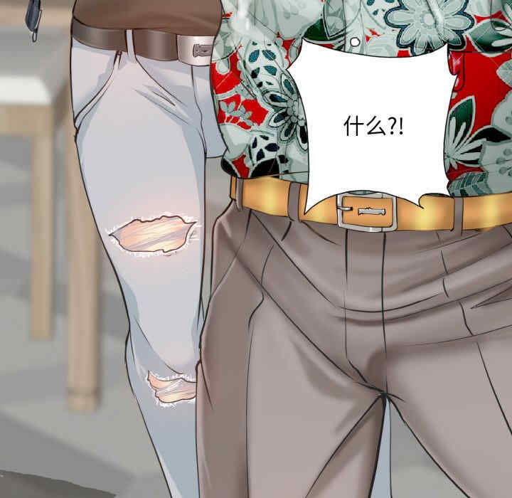 一杆入洞/一杆进洞