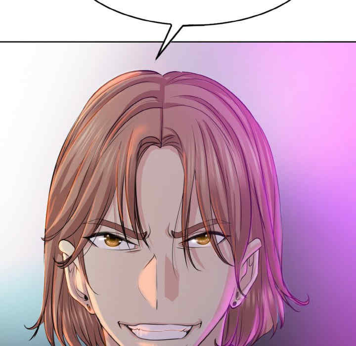 一杆入洞/一杆进洞