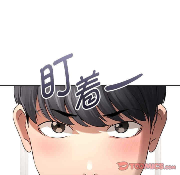 疫情期间的家教生活/疫情下的家教生活