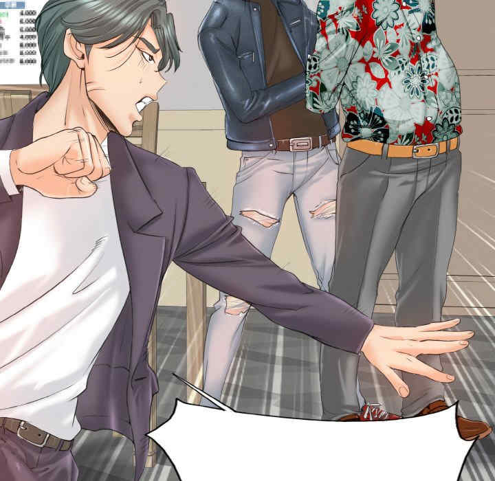 一杆入洞/一杆进洞