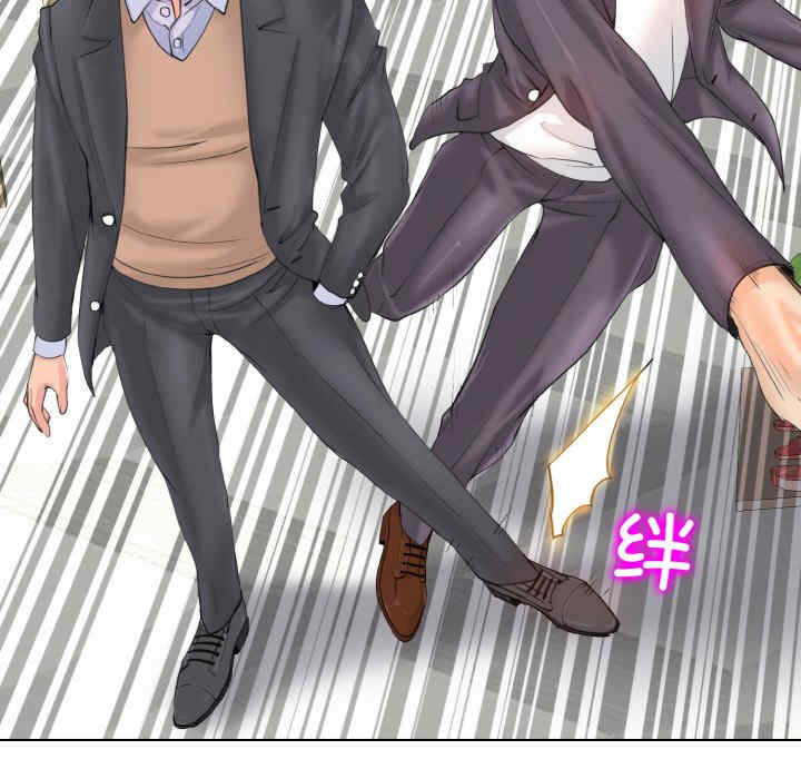 一杆入洞/一杆进洞