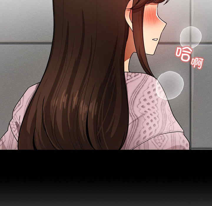 疫情期间的家教生活/疫情下的家教生活