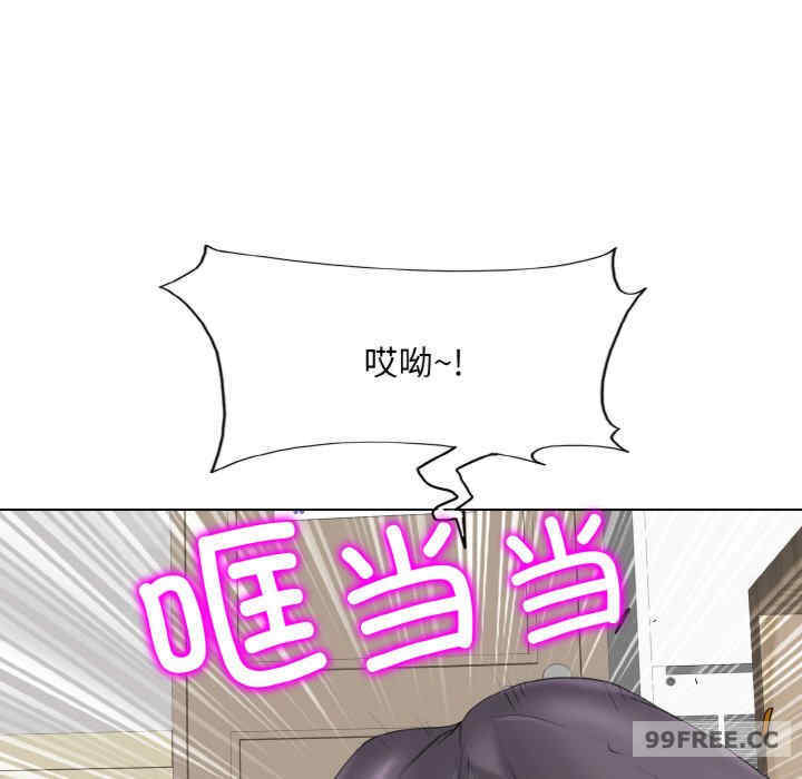 一杆入洞/一杆进洞