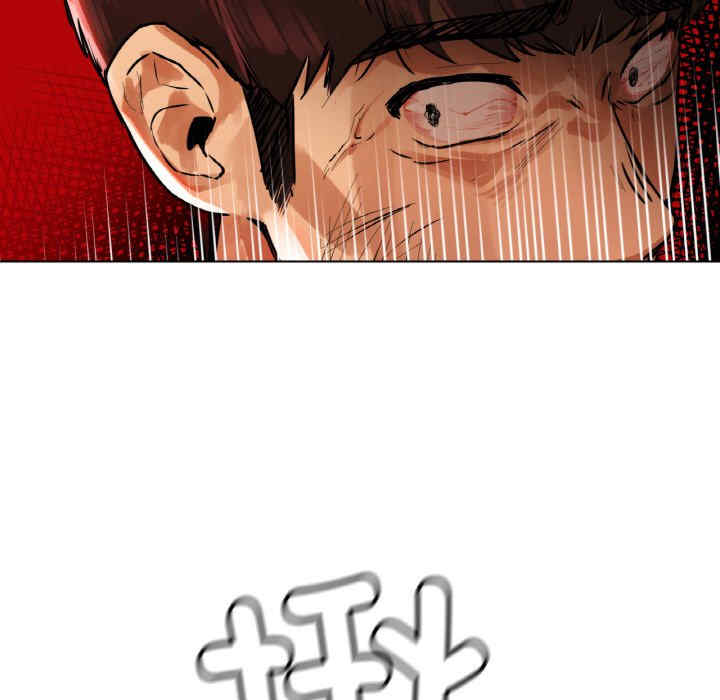 首尔行/都市男女