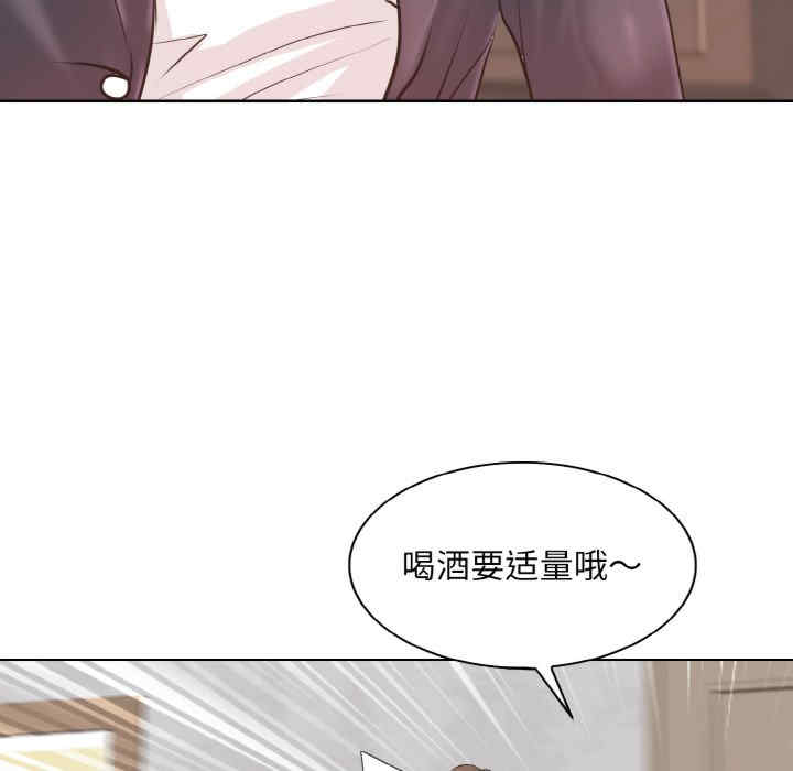 一杆入洞/一杆进洞