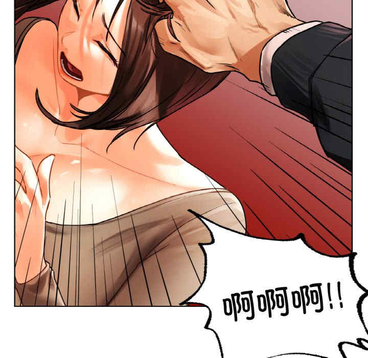 首尔行/都市男女