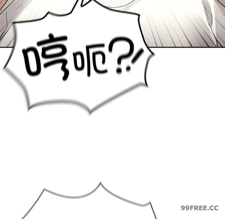 疫情期间的家教生活/疫情下的家教生活