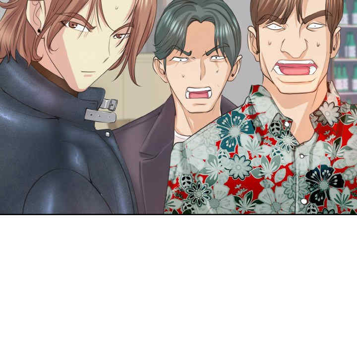 一杆入洞/一杆进洞