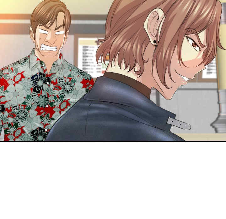 一杆入洞/一杆进洞